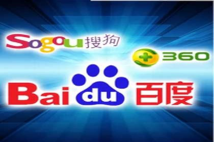 案例分享：关键词竞价排名实战策略